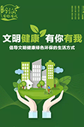 左側懸浮圖片